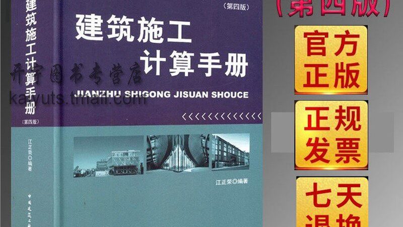 金属幕墙定制：揭秘定制流程与关键要点